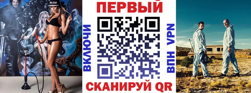 Amphetamine 97%  МЕГА   Туапсе 