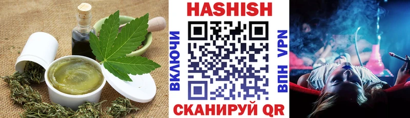 Canna-Cookies конопля мориарти телеграм Туапсе где найти наркотики