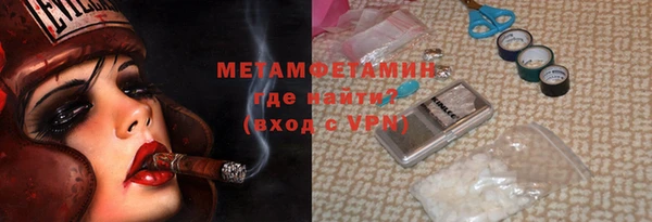 a pvp Михайловск