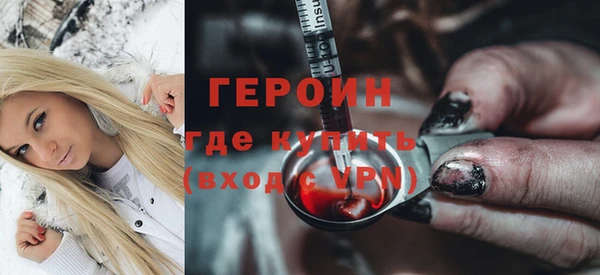 a pvp Михайловск