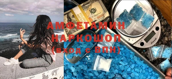 a pvp Михайлов