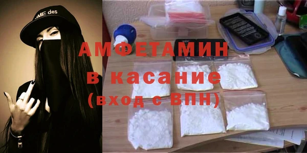 mix Михайловка