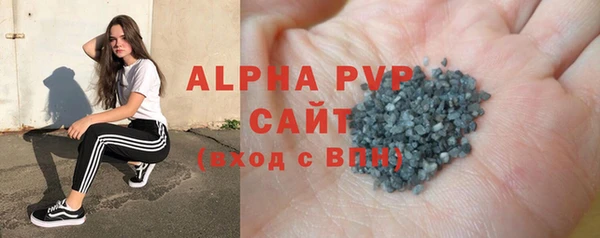 a pvp Михайлов
