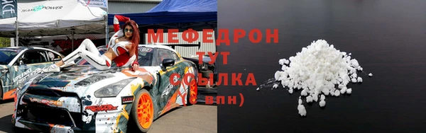 a pvp Михайлов