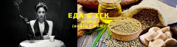 mix Михайловка