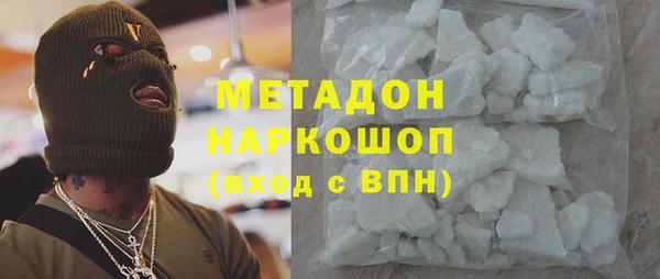 a pvp Михайловск