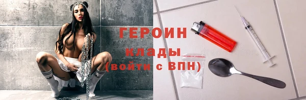 a pvp Михайлов