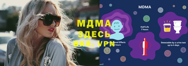 a pvp Михайлов