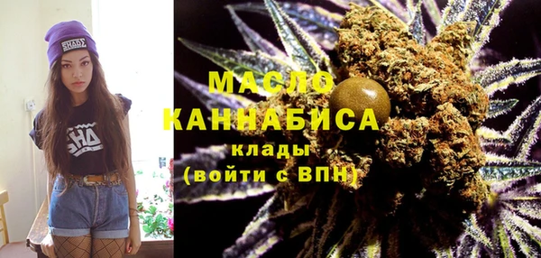 mix Михайловка