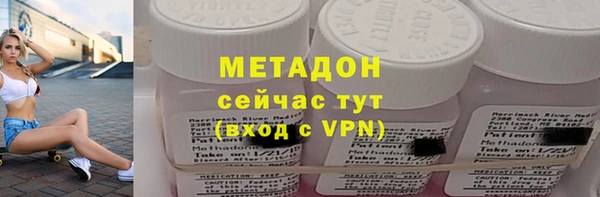 a pvp Михайловск