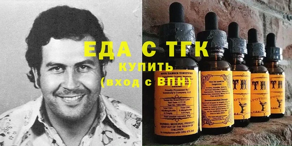 mix Михайловка