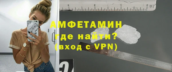 a pvp Михайловск