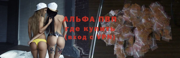 не бодяженный Сатка