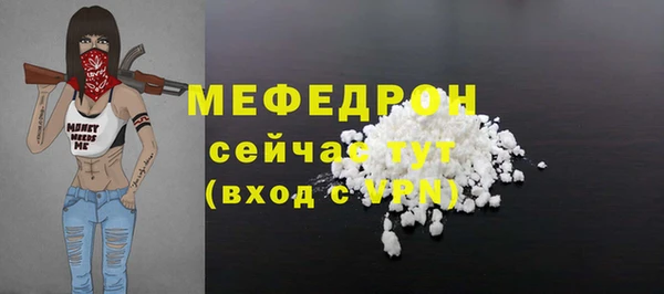 mix Михайловка