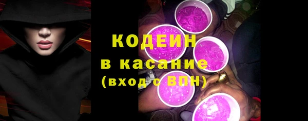 a pvp Михайлов