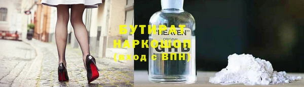 a pvp Михайлов