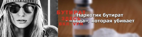 a pvp Михайловск