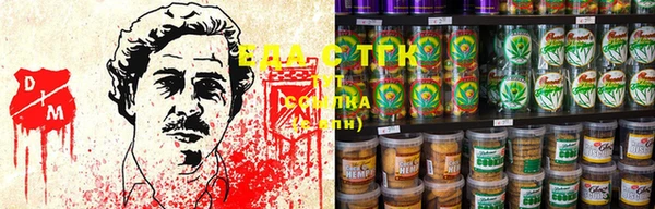 mix Михайловка