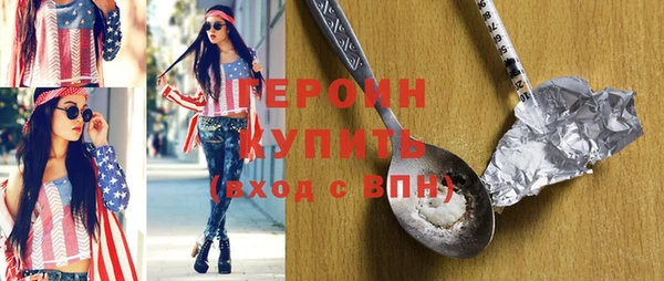 mix Михайловка
