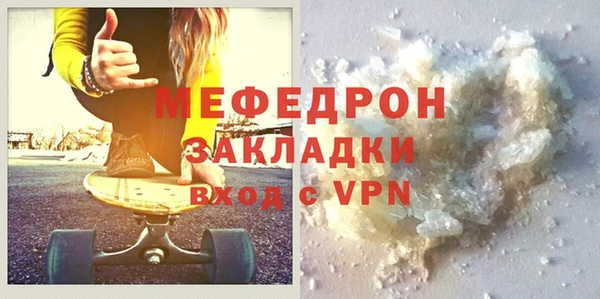 mix Михайловка