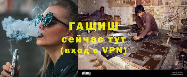 a pvp Михайлов
