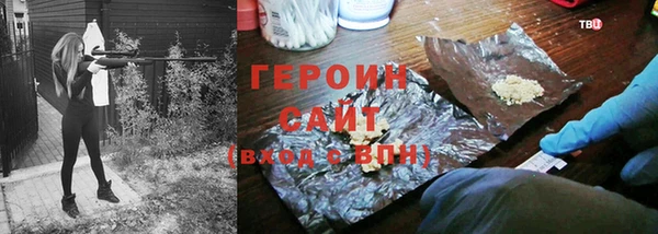 mix Михайловка
