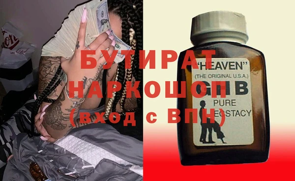 круглые Мегион