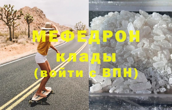 a pvp Михайлов