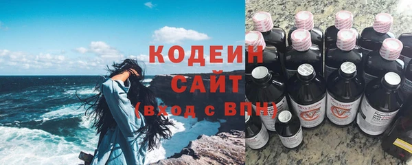 mix Михайловка