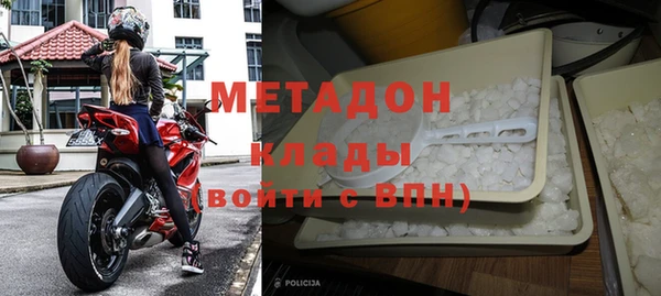 a pvp Михайловск