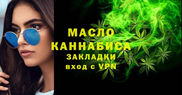 mix Михайловка