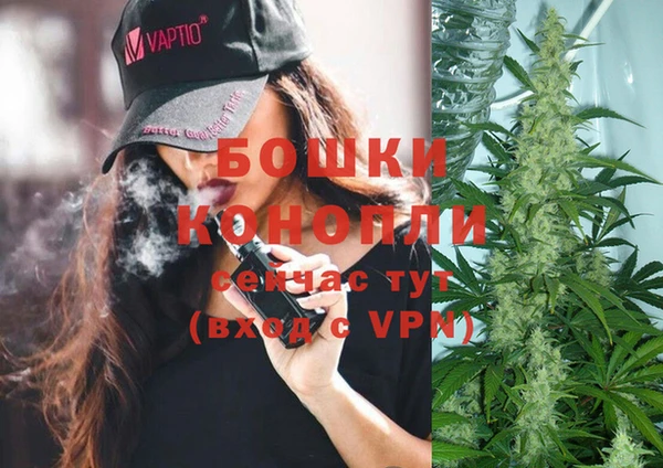 mix Михайловка