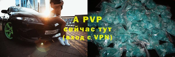 mix Михайловка