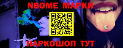 меф Ирбит
