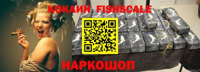 скорость mdpv Изобильный