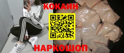 меф Ирбит