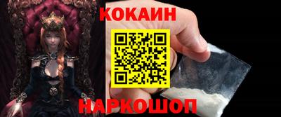 меф Ирбит