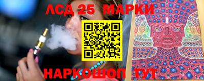 амфетамин Ипатово