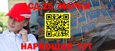 скорость mdpv Изобильный