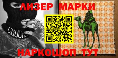 скорость mdpv Изобильный