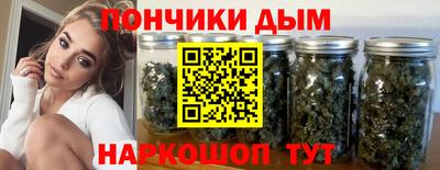 амфетамин Ипатово