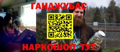 скорость mdpv Изобильный