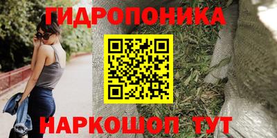 меф Ирбит