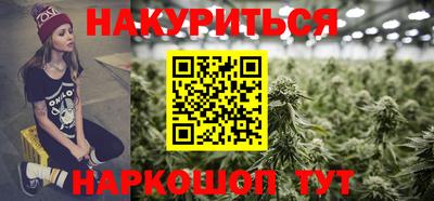 меф Ирбит