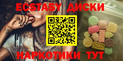 меф Ирбит
