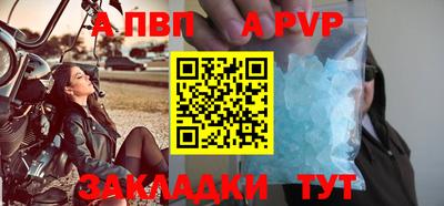 меф Ирбит