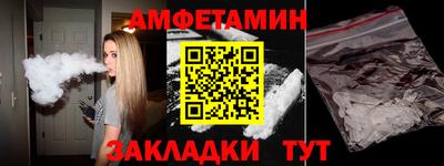 кокаин колумбия Кумертау