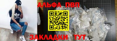 меф Ирбит