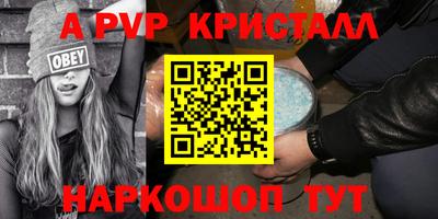 скорость mdpv Изобильный