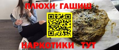 скорость mdpv Изобильный